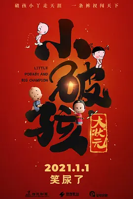 星空无限mv高清在线播放